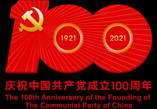 迪士尼魔法学校